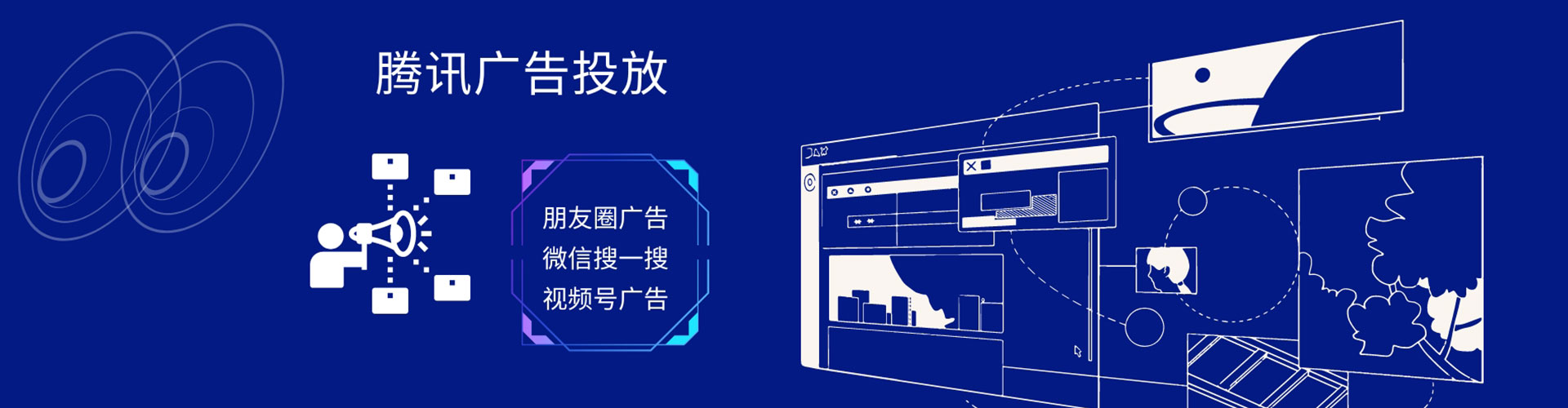 息烽百度开户高返点
